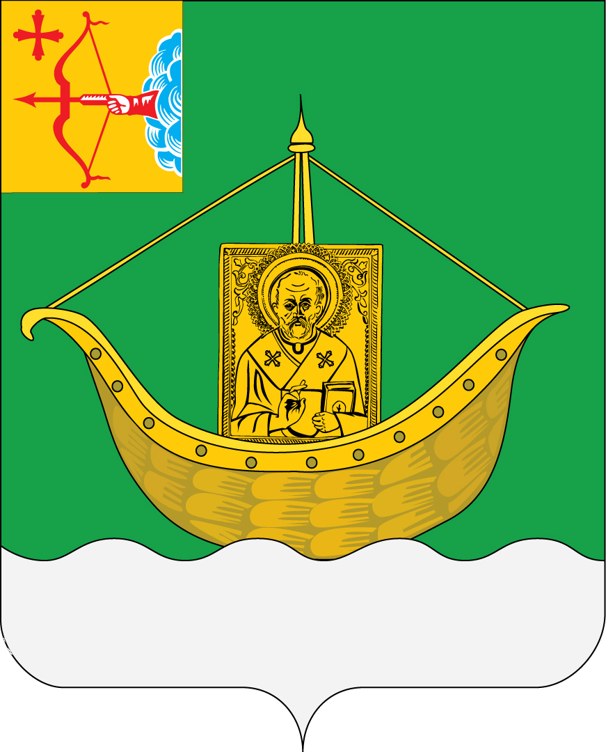 Юрьянский район Юрьянский район