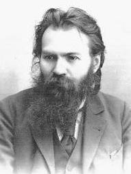 ЧЕМОДАНОВ Михаил Михайлович.